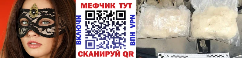 Сколько стоит Нарткала КОКАИН  МЕФ  A PVP  Каннабис  АМФЕТАМИН  ГАШИШ 