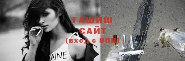 mix Белоозёрский