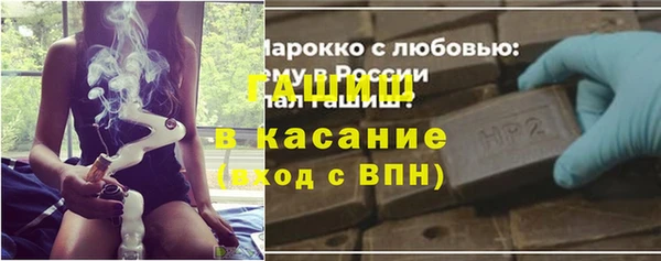mix Белоозёрский