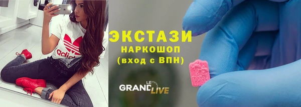mix Белокуриха