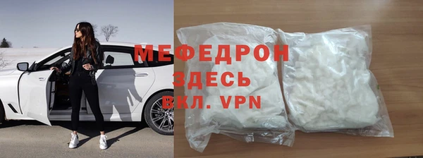 mix Белокуриха