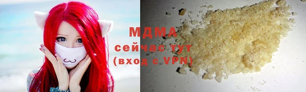 mix Белоозёрский