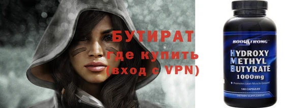 mix Белоозёрский