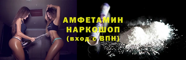 скорость Богданович