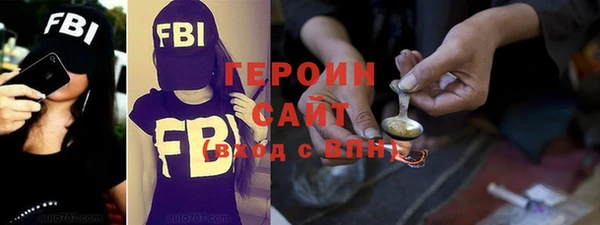 mix Белоозёрский