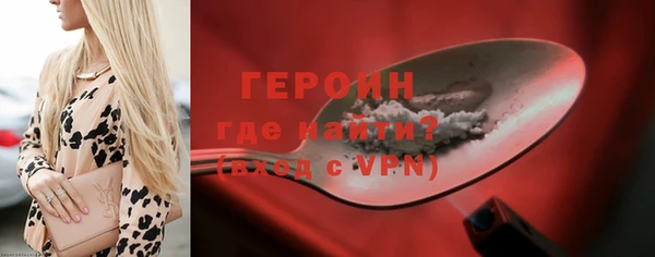 амф Беломорск