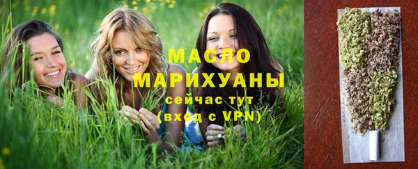 скорость Богданович