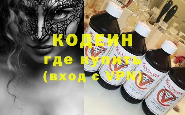 амф Беломорск