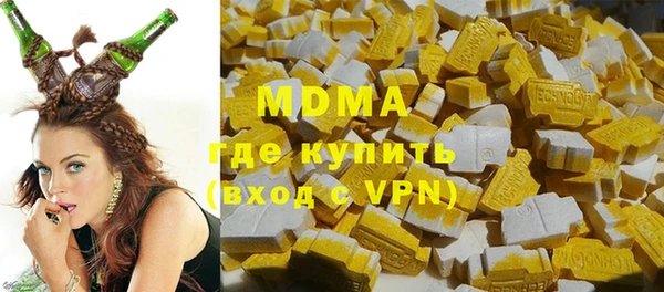 mix Белоозёрский