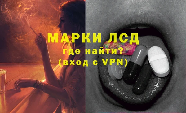 скорость Богданович