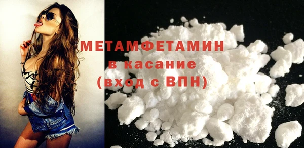mix Белоозёрский
