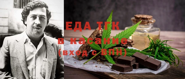 mix Белокуриха