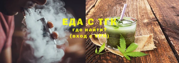 mix Белокуриха