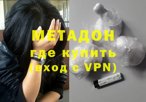mix Белокуриха