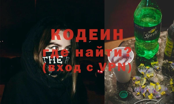 mix Белокуриха
