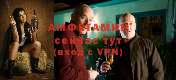 mix Белоозёрский