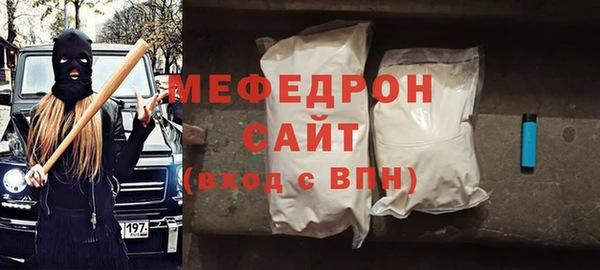 mix Белоозёрский