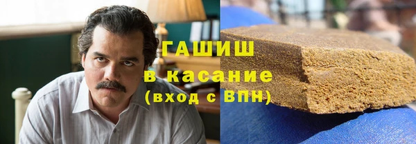 амф Беломорск