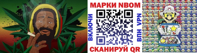 Наркотические марки 1,5мг  hydra tor  Нарткала 