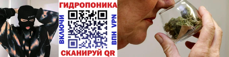 МАРИХУАНА гибрид  Нарткала 